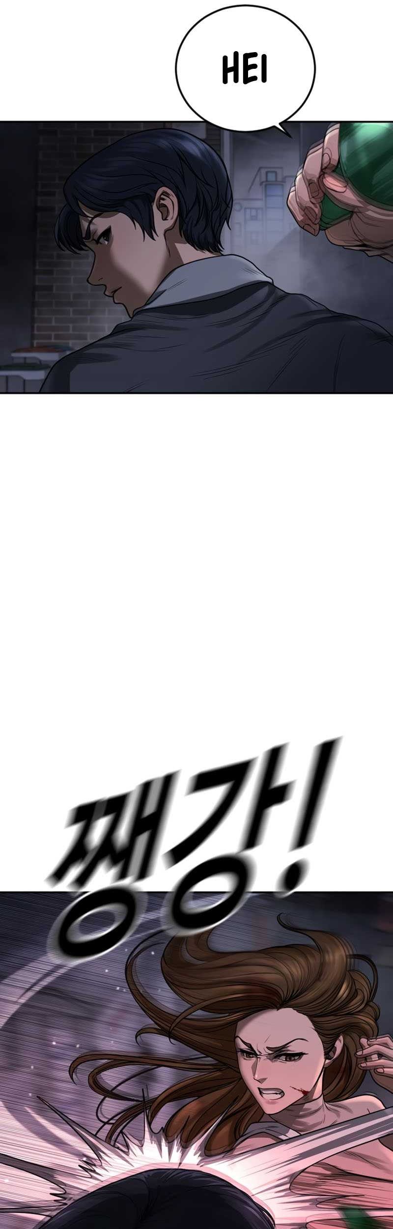 Forced Summon (Purgatory) chapter 4 halaman 105