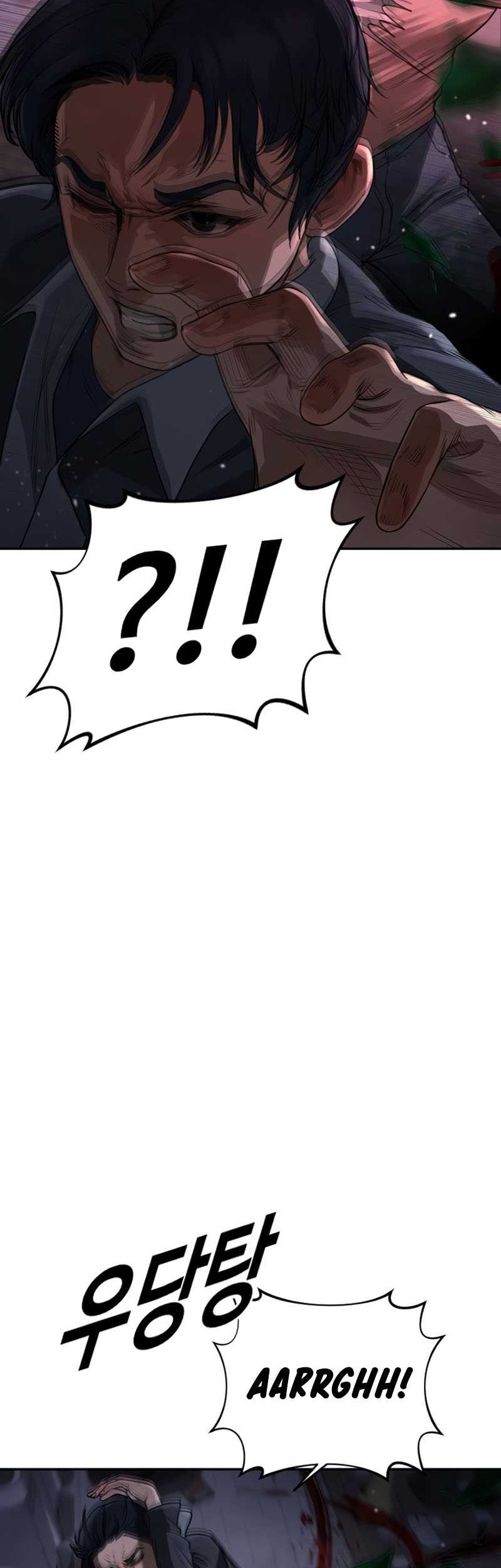 Forced Summon (Purgatory) chapter 4 halaman 106