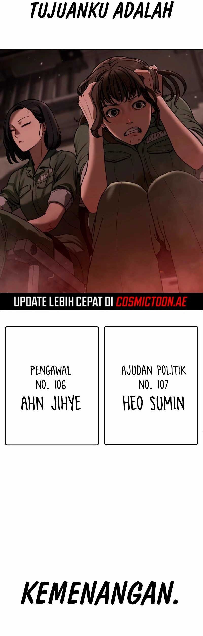 Forced Summon (Purgatory) Bab 5 halaman 56