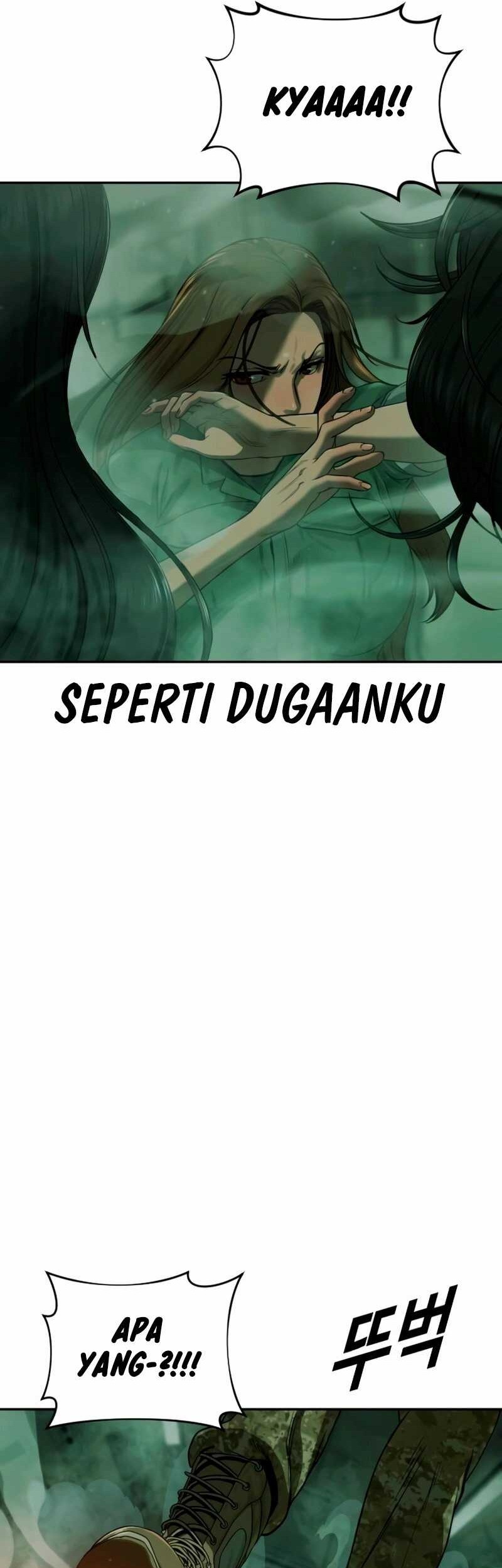 Forced Summon (Purgatory) Bab 5 halaman 72