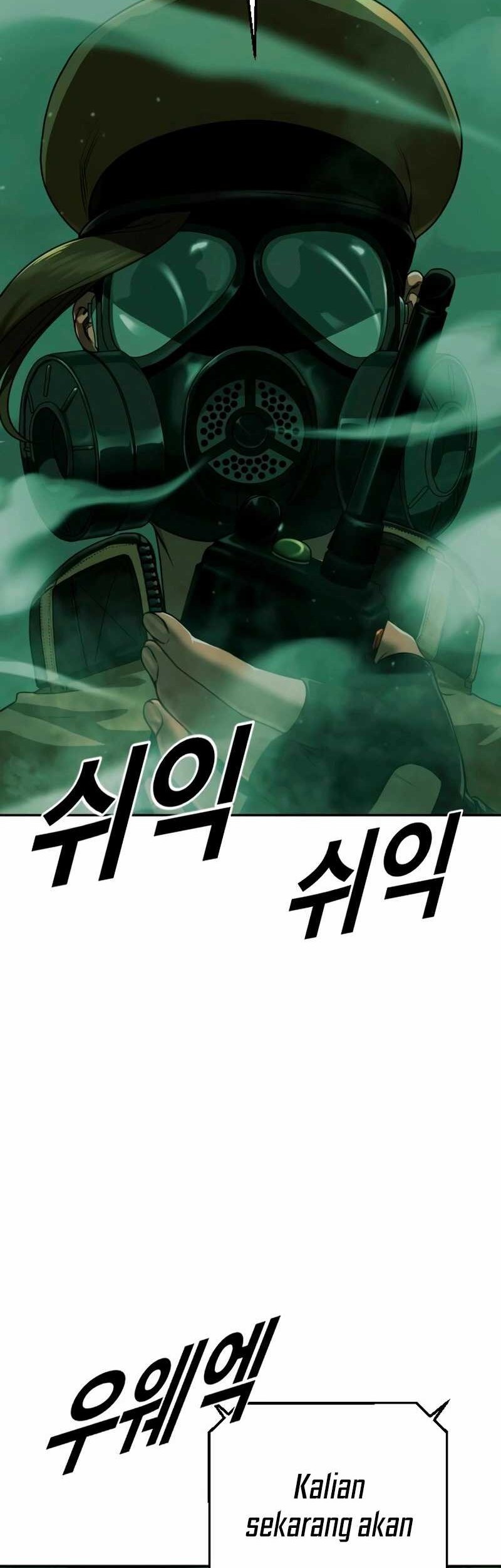 Forced Summon (Purgatory) Bab 5 halaman 77