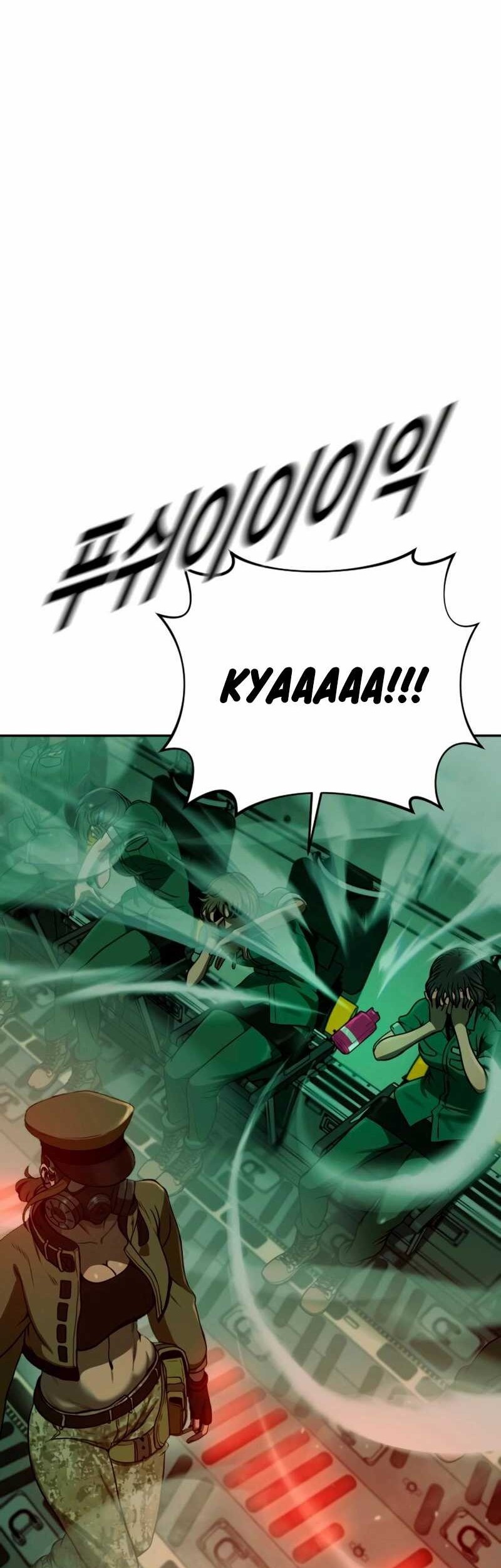 Forced Summon (Purgatory) Bab 5 halaman 81