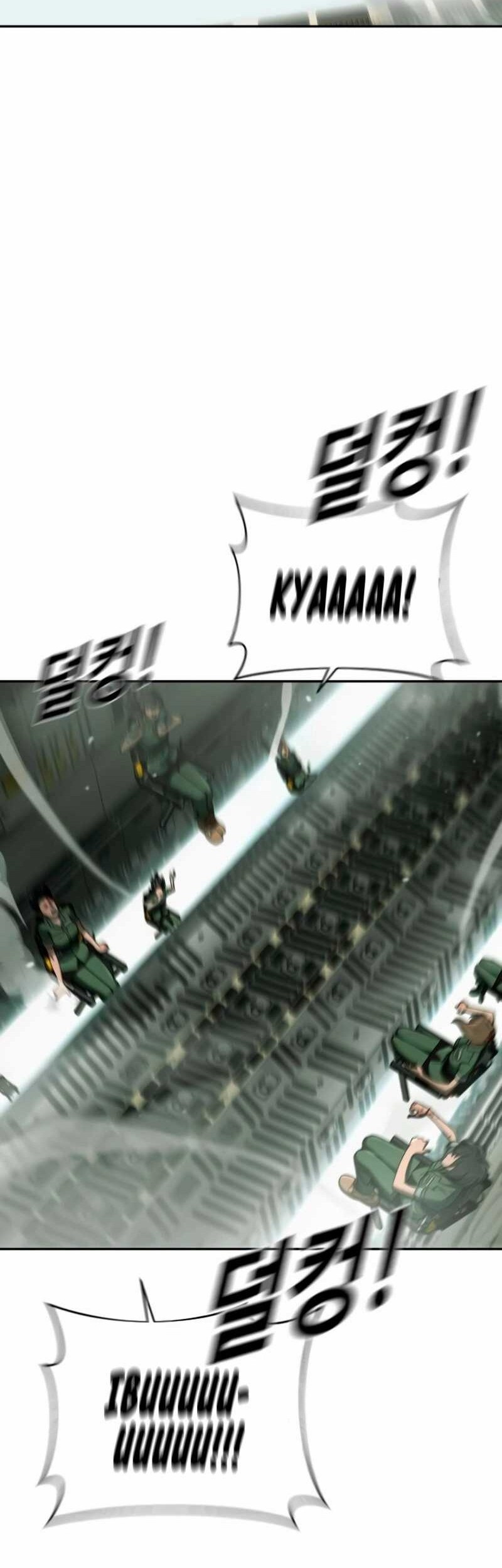 Forced Summon (Purgatory) Bab 5 halaman 105