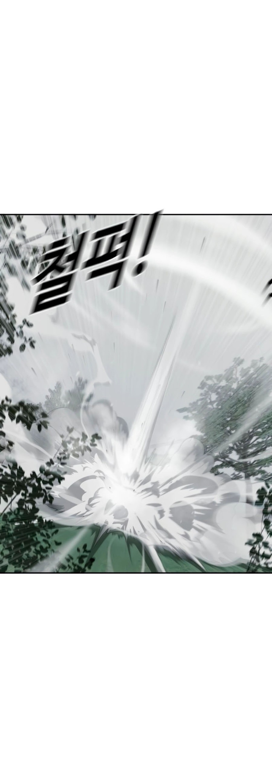 Forced Summon (Purgatory) Bab 6 halaman 9