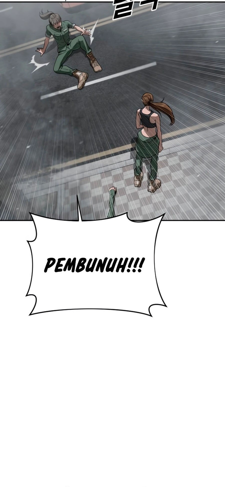 Forced Summon (Purgatory) Bab 6 halaman 45