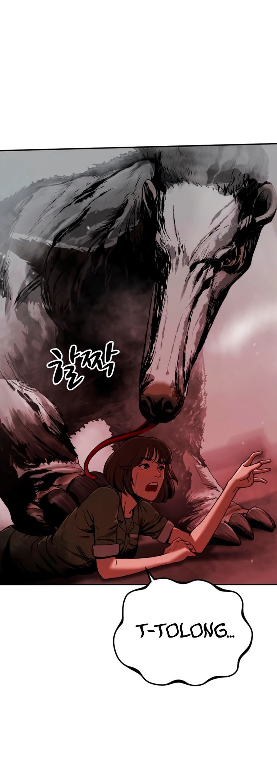 Forced Summon (Purgatory) Bab 6 halaman 66