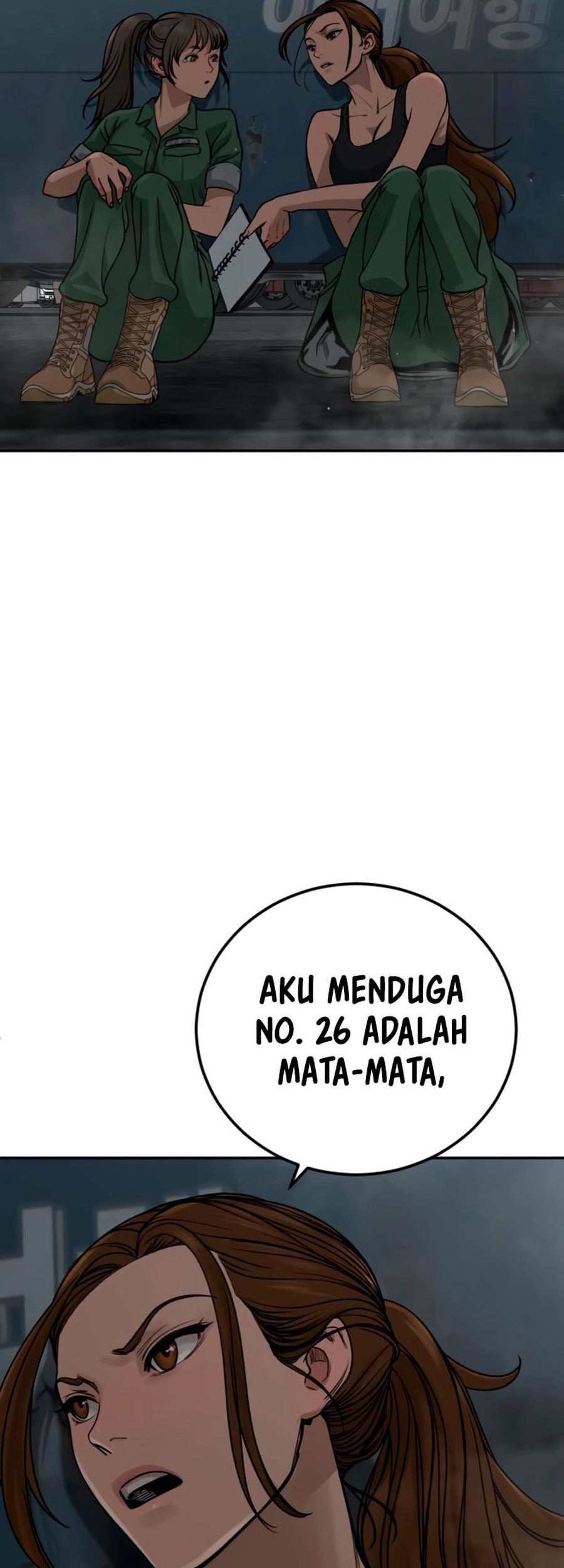 Forced Summon (Purgatory) Bab 6 halaman 122