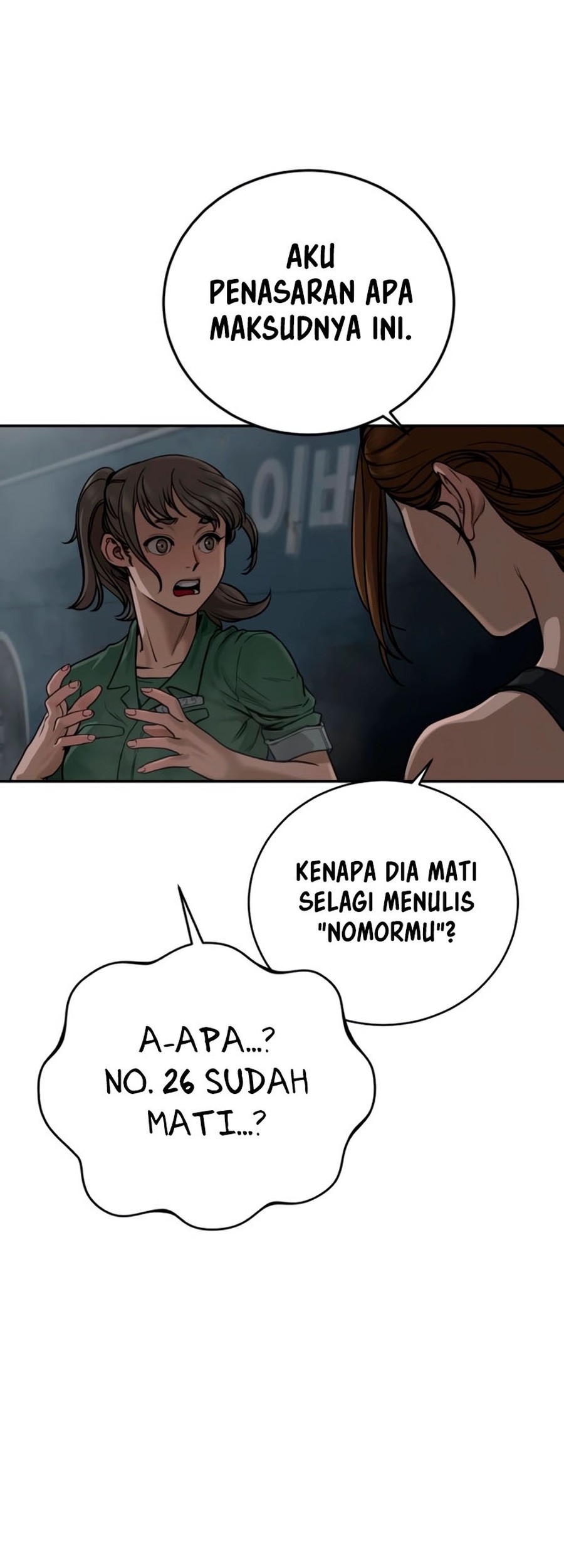 Forced Summon (Purgatory) Bab 6 halaman 127