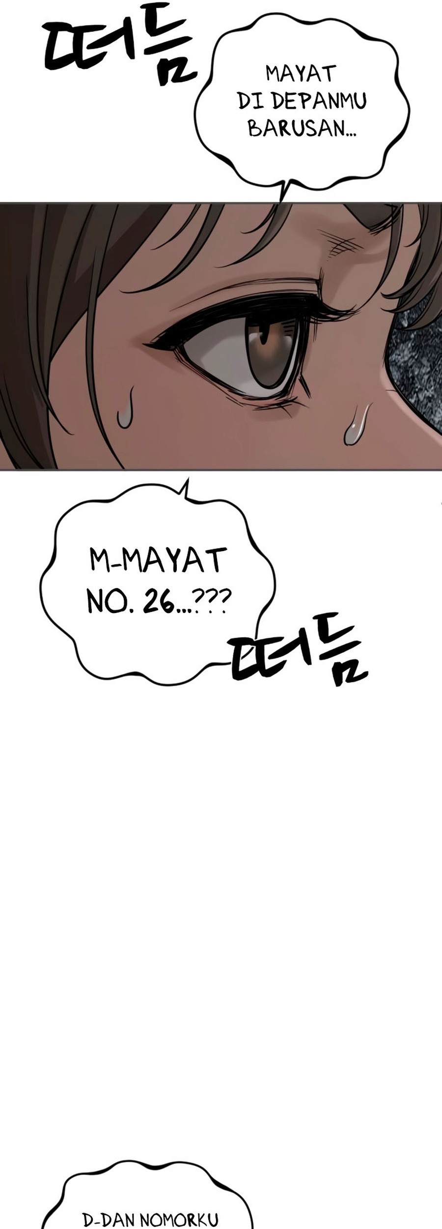 Forced Summon (Purgatory) Bab 6 halaman 129
