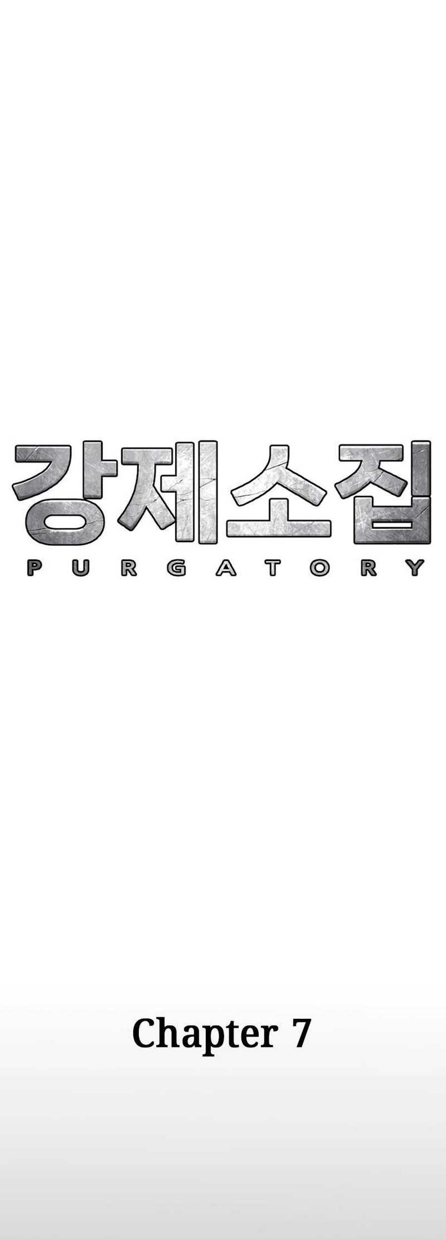 Forced Summon (Purgatory) Bab 7 halaman 13