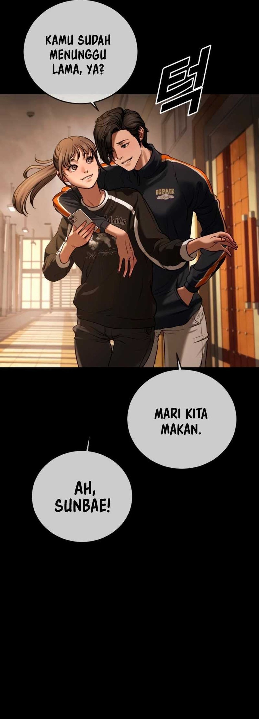 Forced Summon (Purgatory) Bab 7 halaman 22