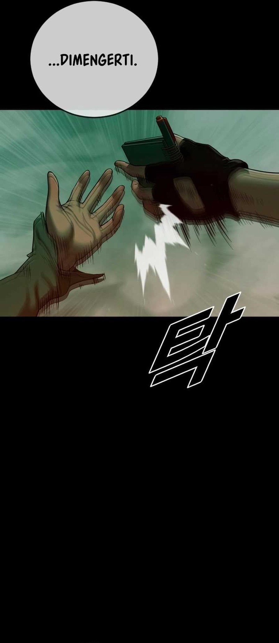 Forced Summon (Purgatory) Bab 7 halaman 97