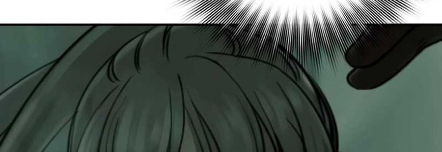 Forced Summon (Purgatory) Bab 7 halaman 115