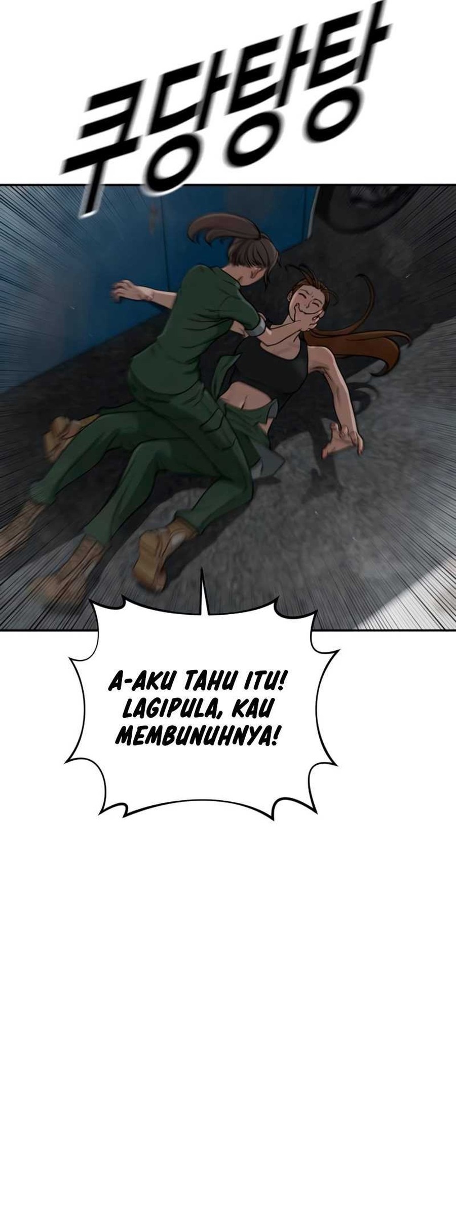 Forced Summon (Purgatory) Bab 7 halaman 146