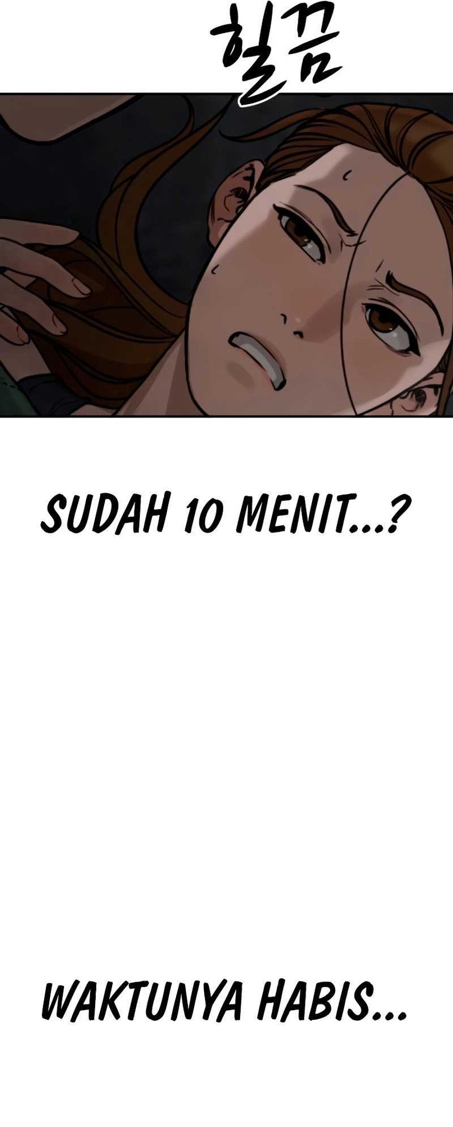 Forced Summon (Purgatory) Bab 7 halaman 160