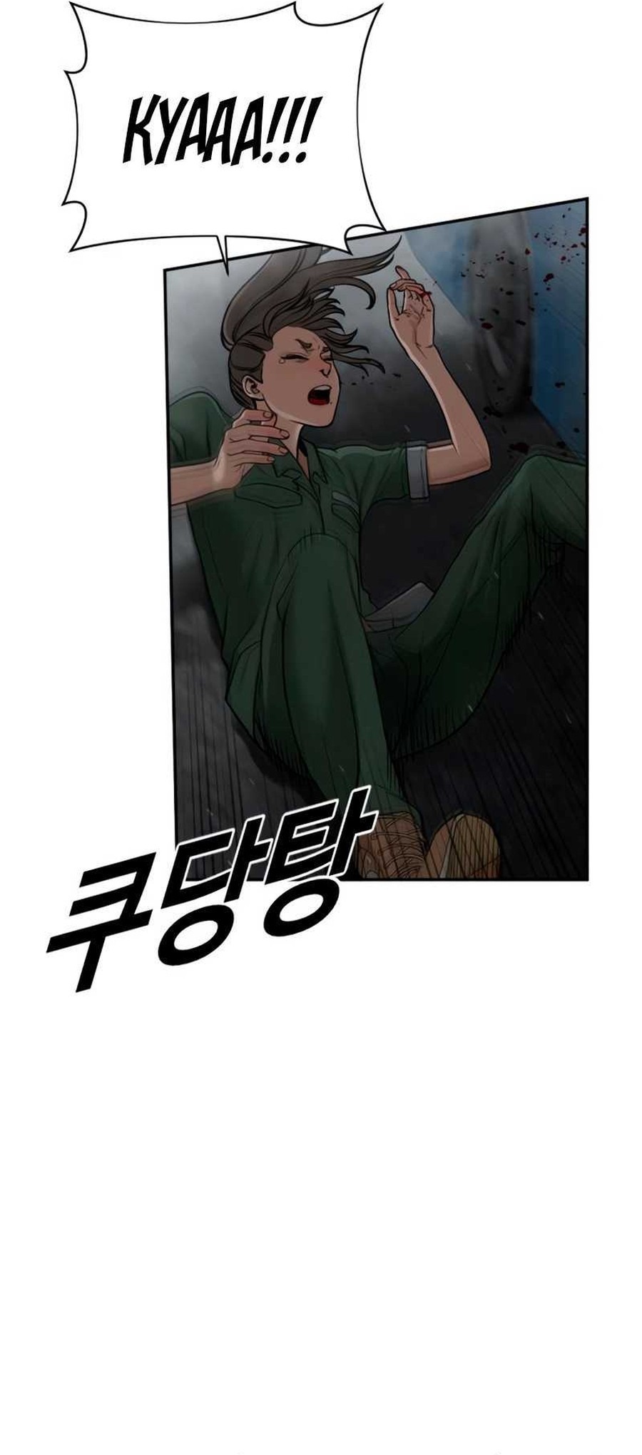Forced Summon (Purgatory) Bab 7 halaman 163