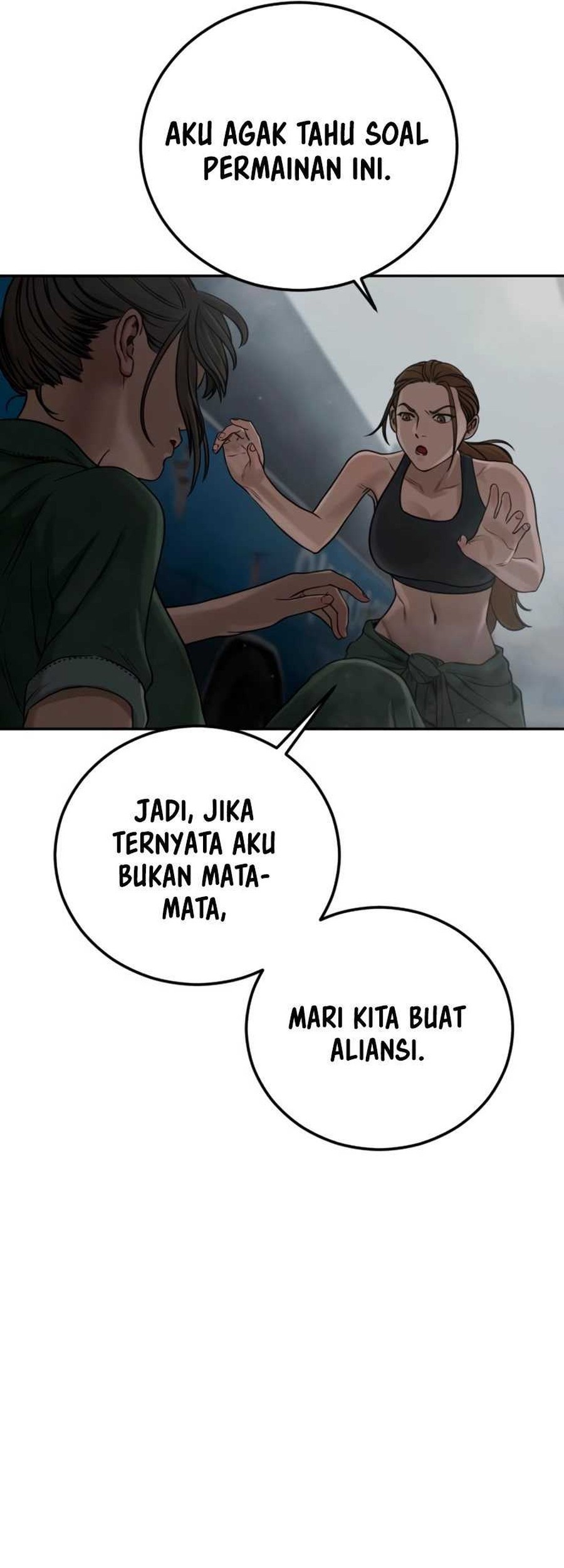 Forced Summon (Purgatory) Bab 7 halaman 167