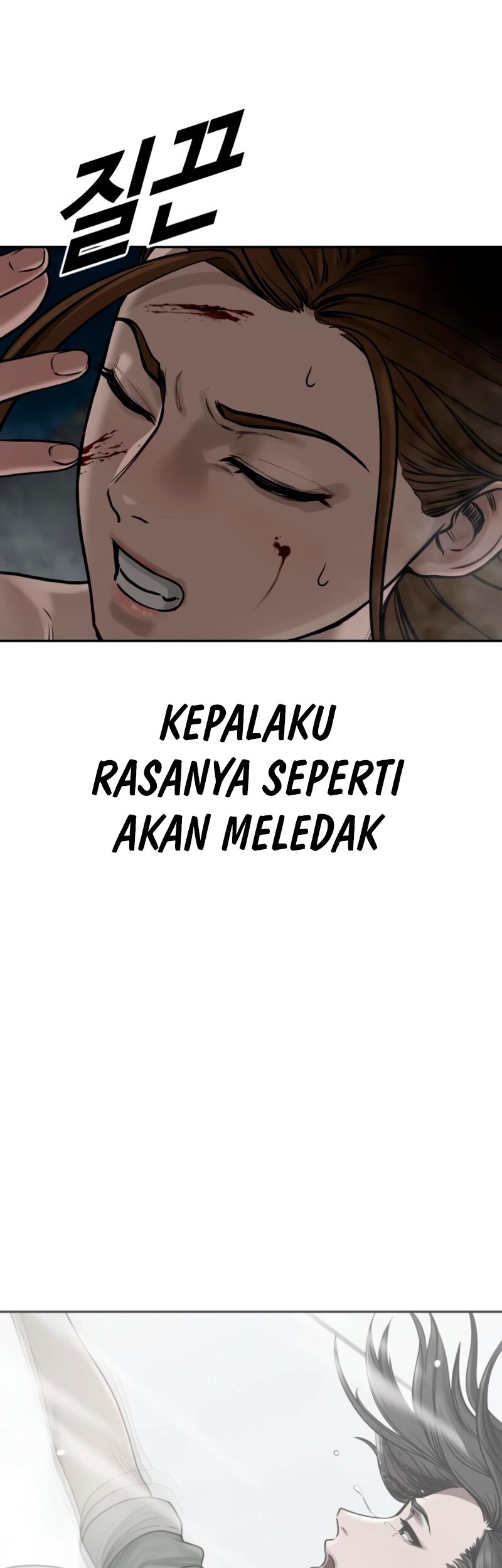 Forced Summon (Purgatory) Bab 8 halaman 8