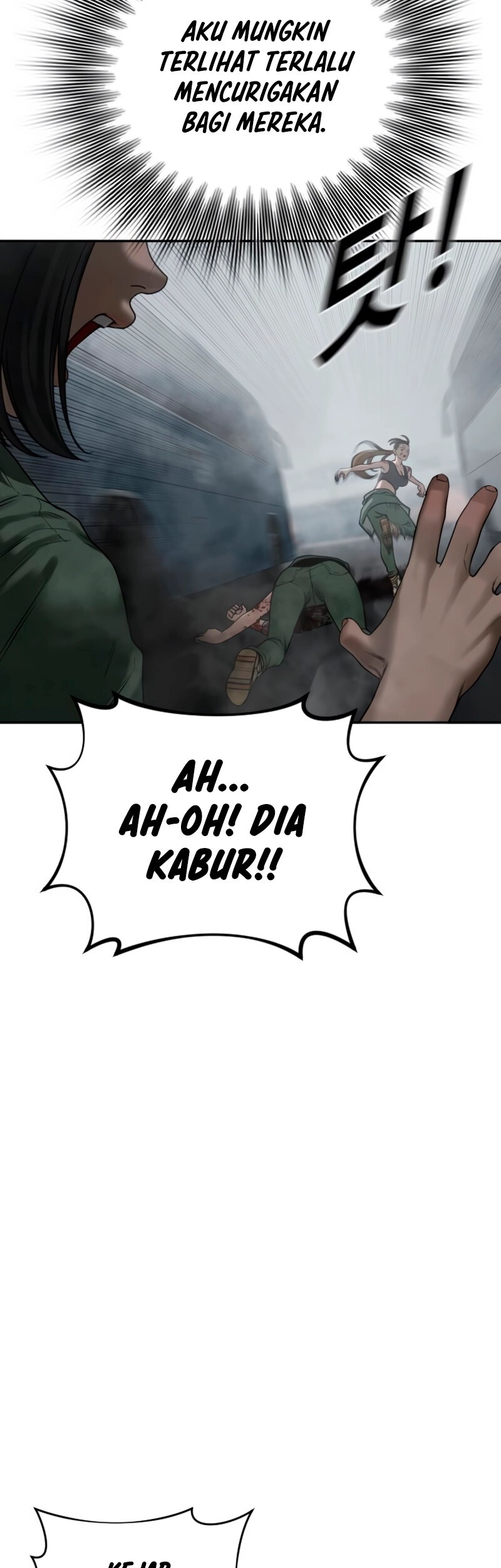Forced Summon (Purgatory) Bab 8 halaman 27