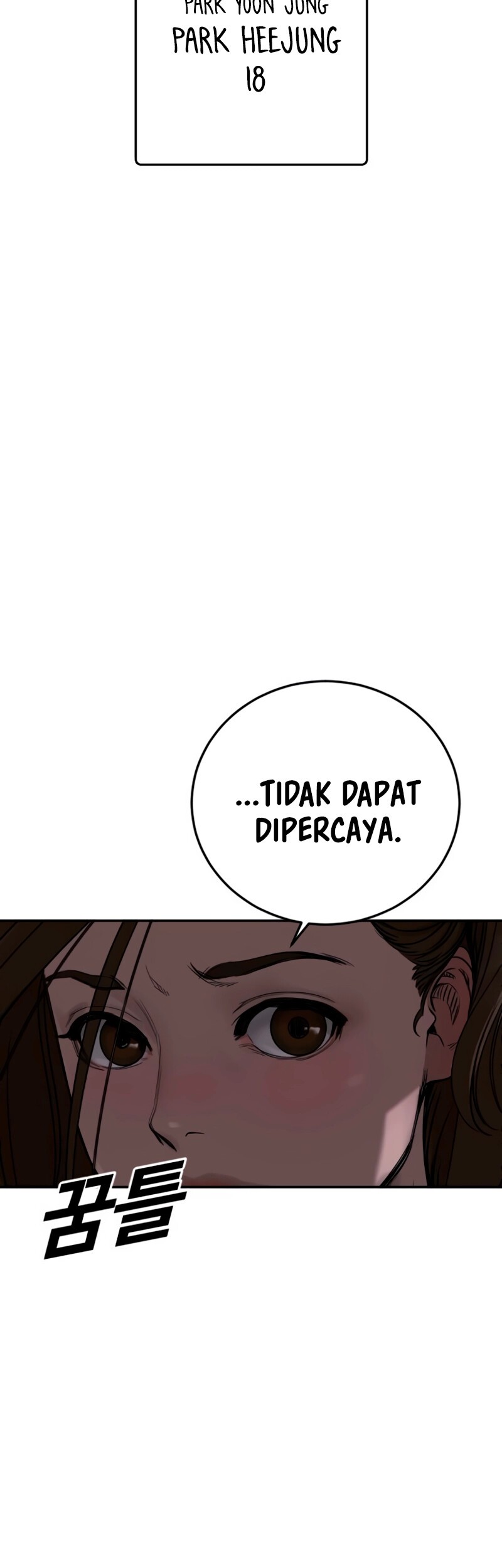 Forced Summon (Purgatory) Bab 8 halaman 71