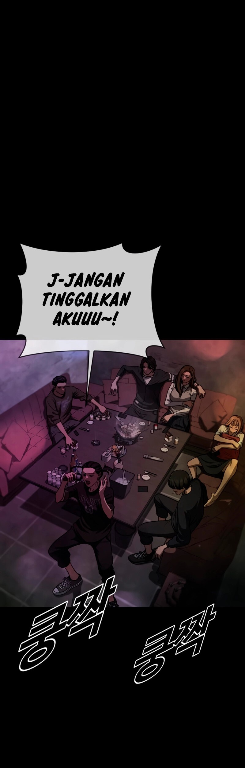 Forced Summon (Purgatory) Bab 8 halaman 86