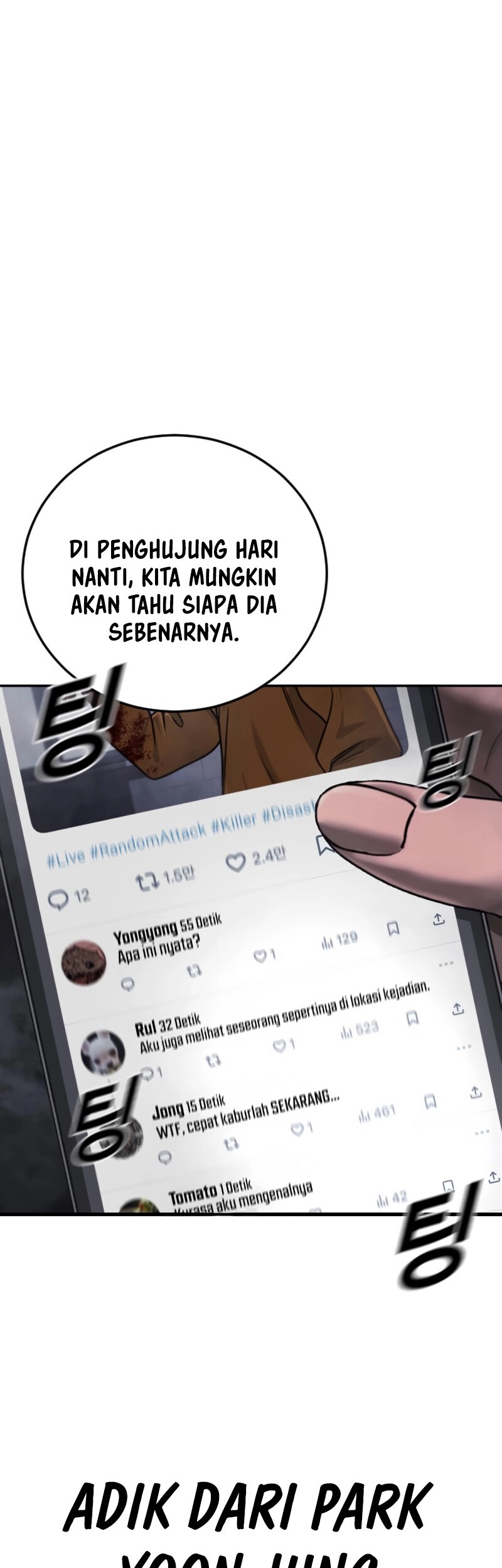 Forced Summon (Purgatory) Bab 8 halaman 104