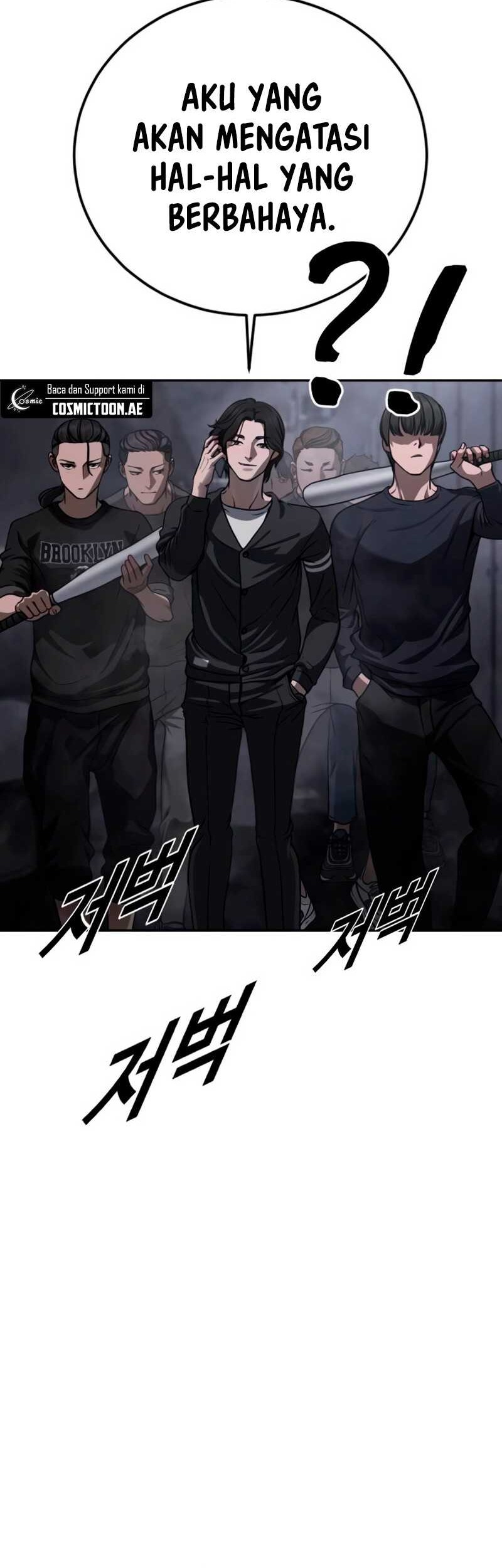 Forced Summon (Purgatory) Bab 9 halaman 29