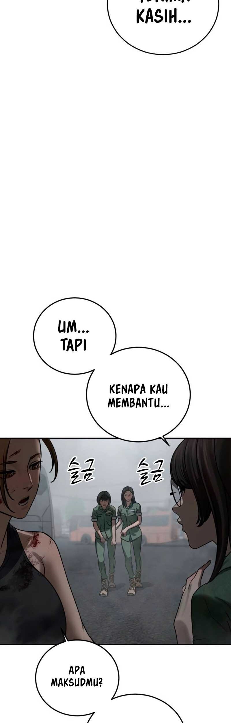 Forced Summon (Purgatory) Bab 9 halaman 47
