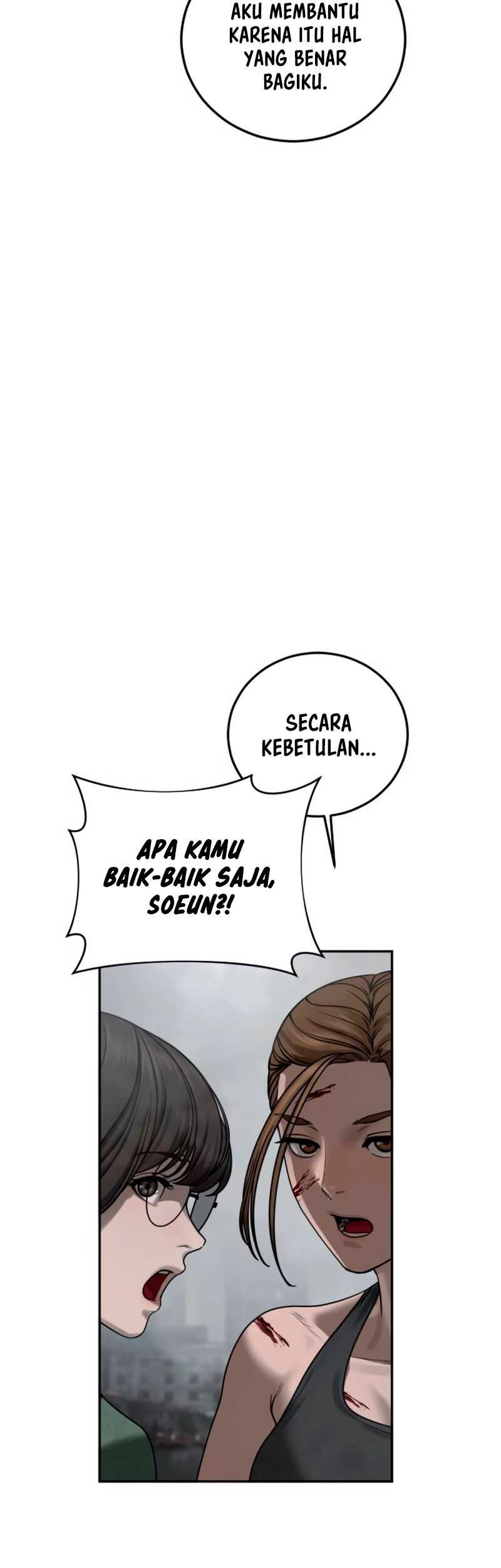 Forced Summon (Purgatory) Bab 9 halaman 48
