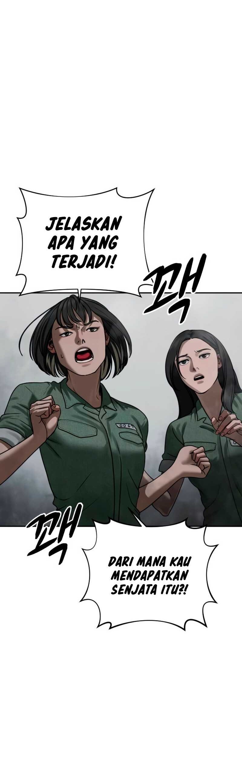 Forced Summon (Purgatory) Bab 9 halaman 51