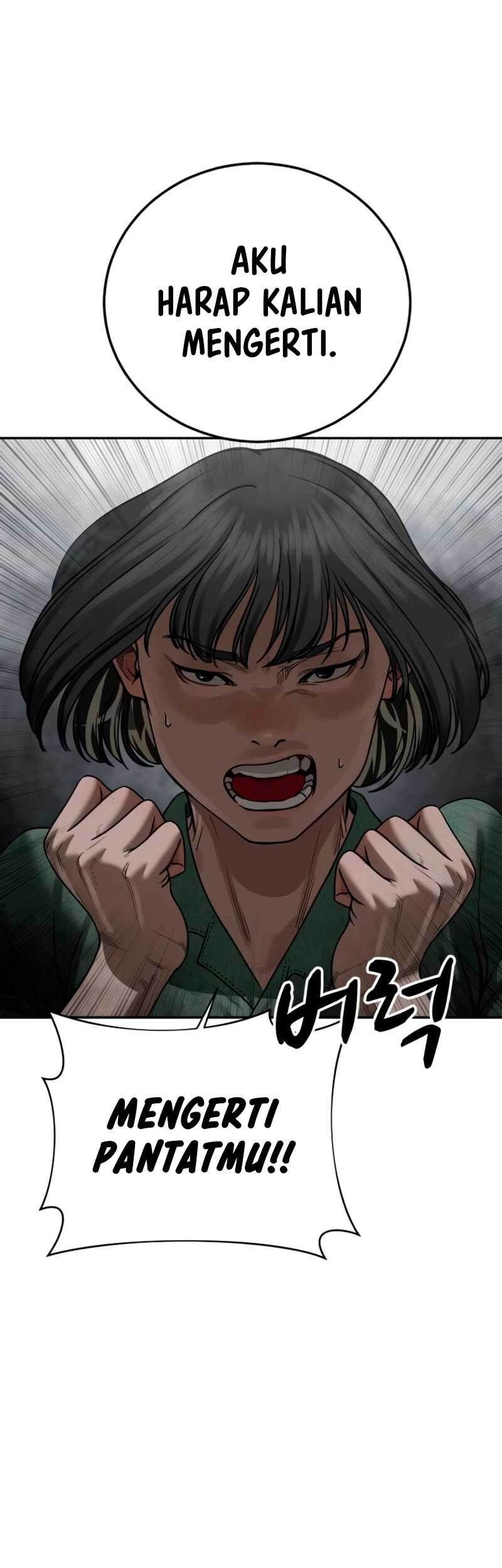 Forced Summon (Purgatory) Bab 9 halaman 56