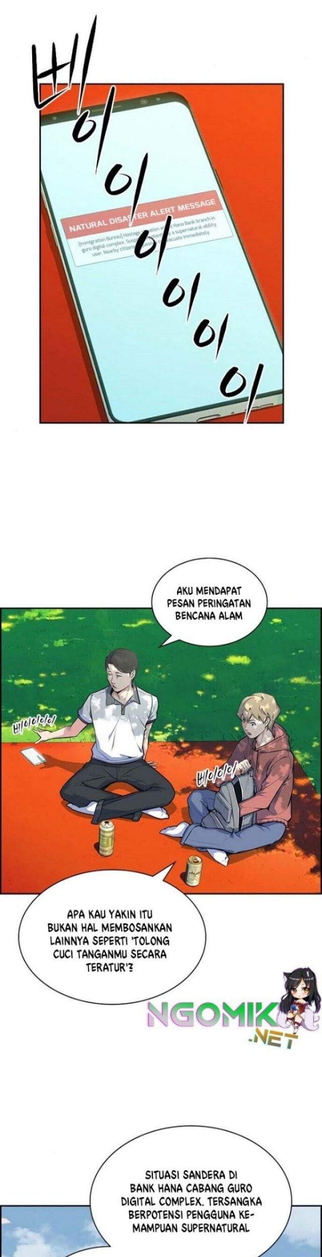 Foreigner on the Periphery (Remake) Bab 01 halaman 22