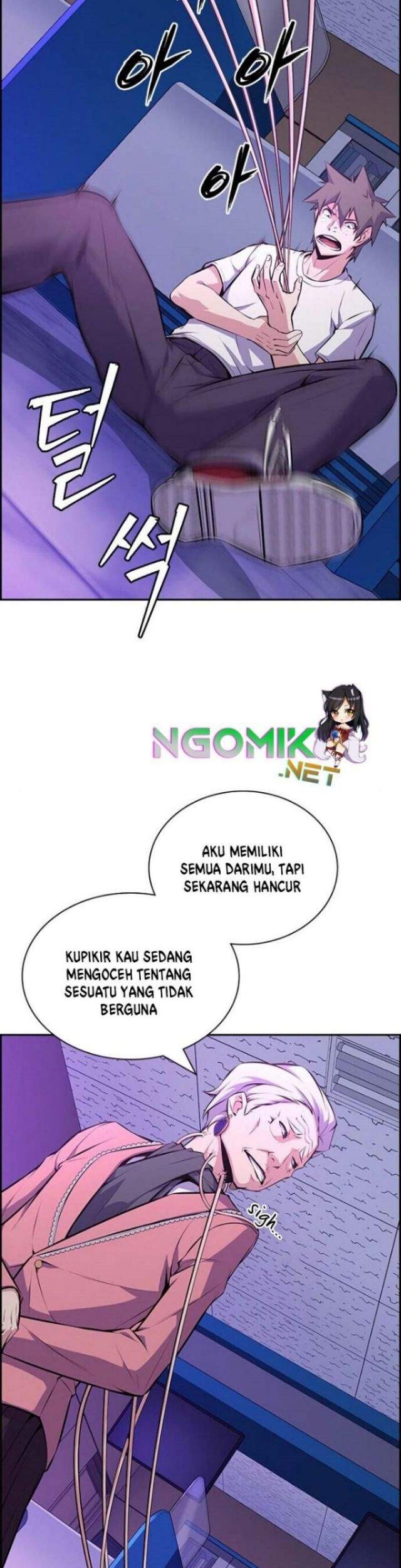 Foreigner on the Periphery (Remake) Bab 01 halaman 76
