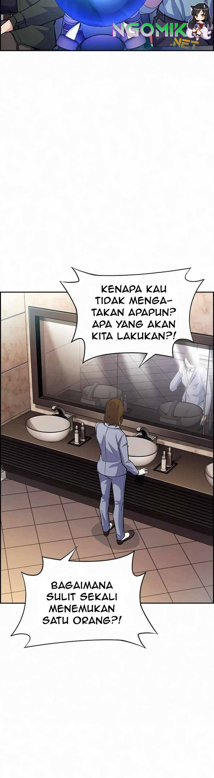 Foreigner on the Periphery (Remake) Bab 08 halaman 23