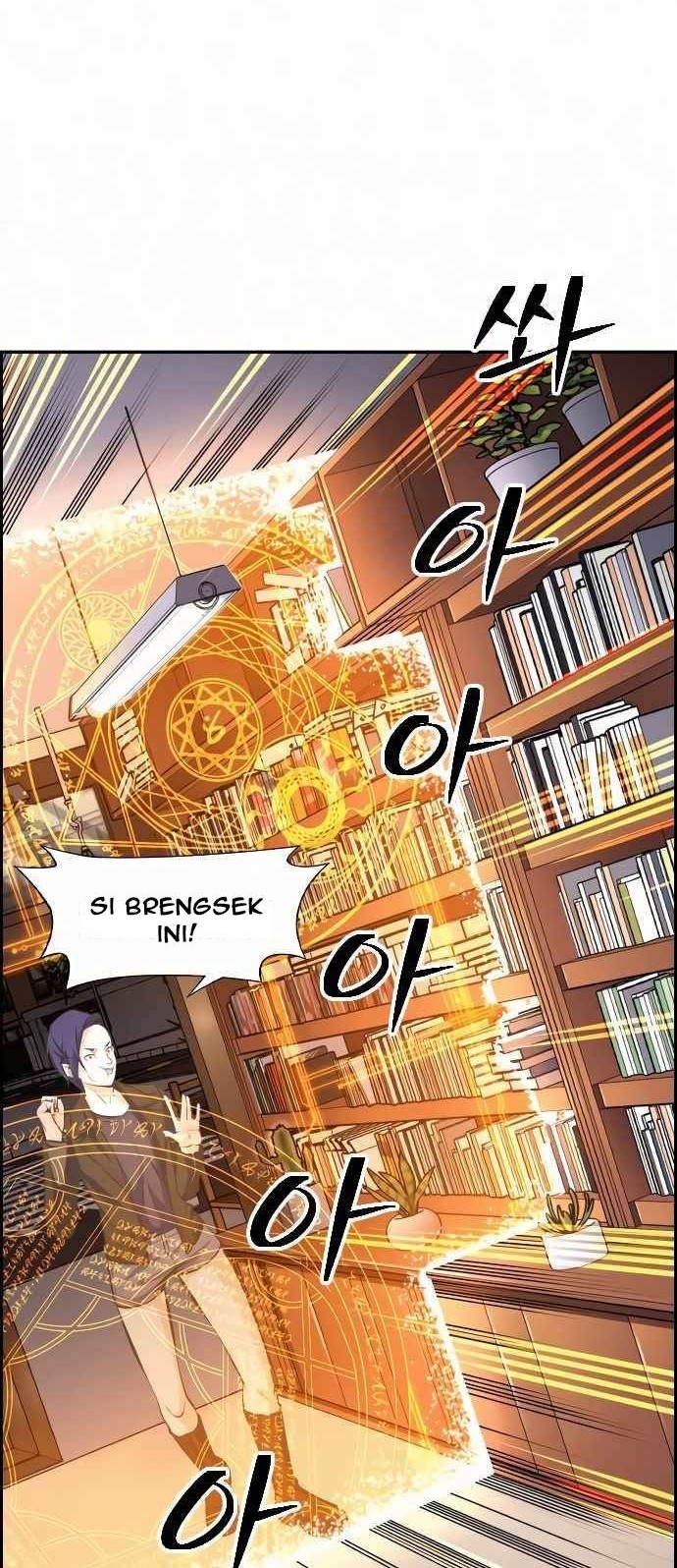 Foreigner on the Periphery (Remake) Bab 08 halaman 72