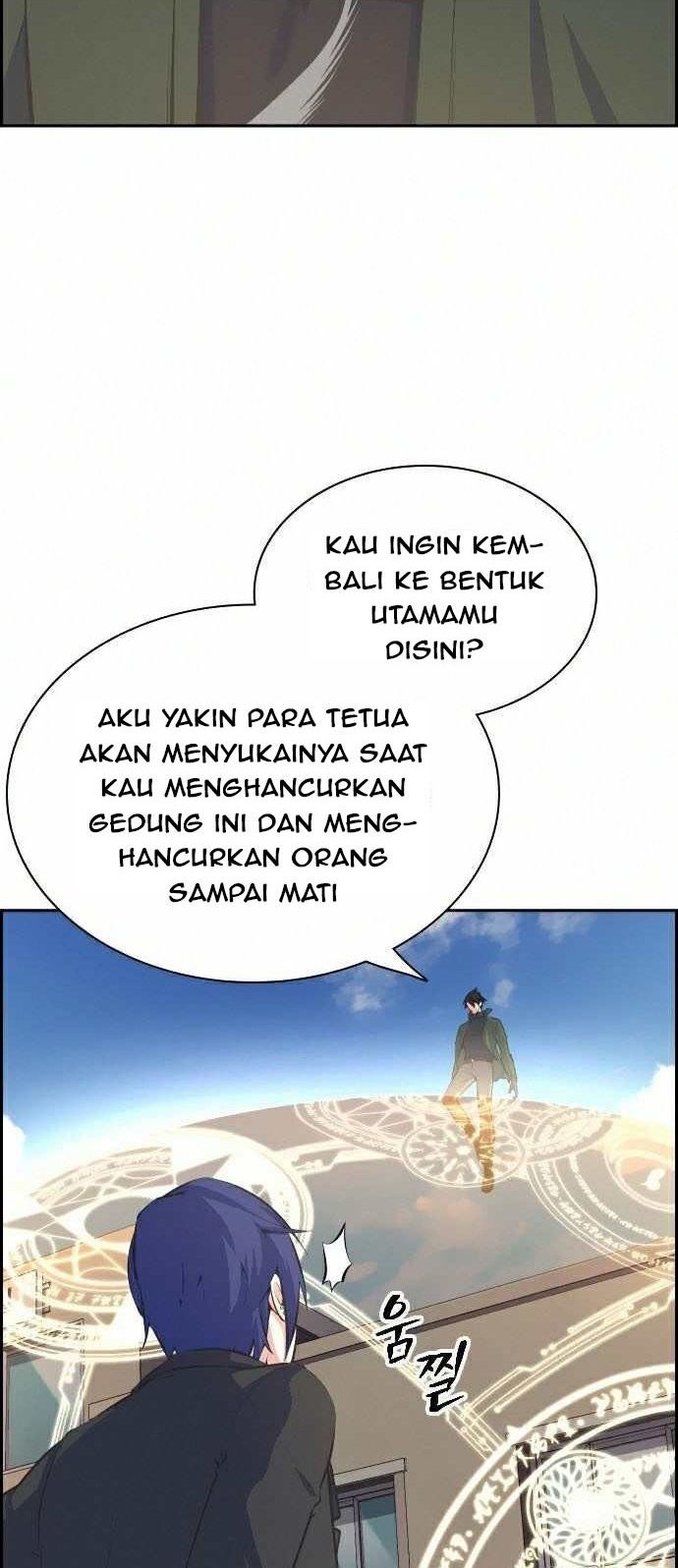 Foreigner on the Periphery (Remake) Bab 09 halaman 12