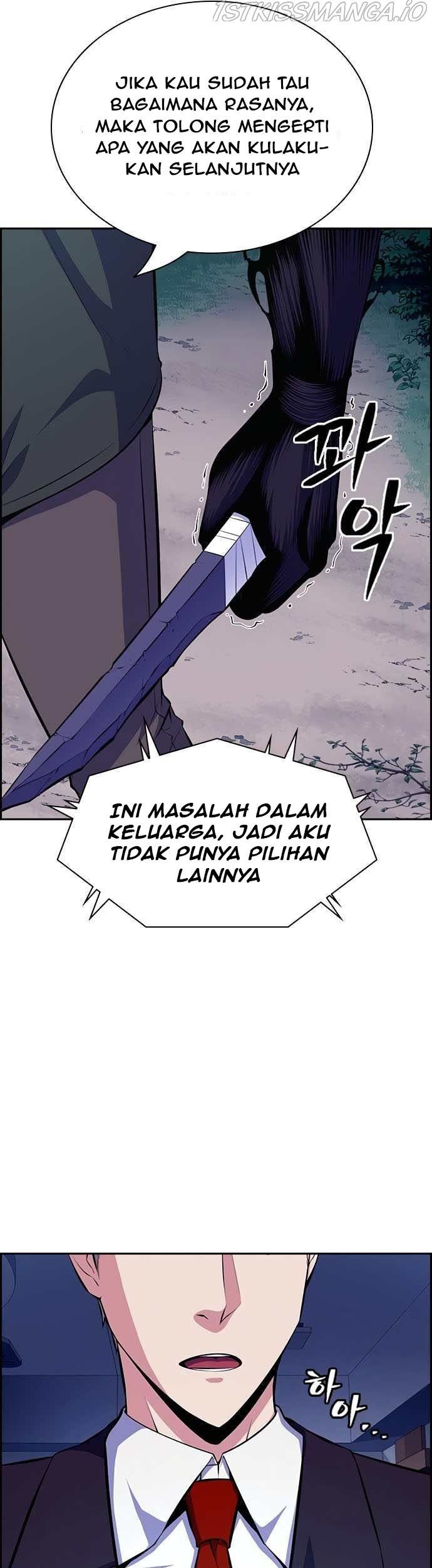 Foreigner on the Periphery (Remake) Bab 10 halaman 14