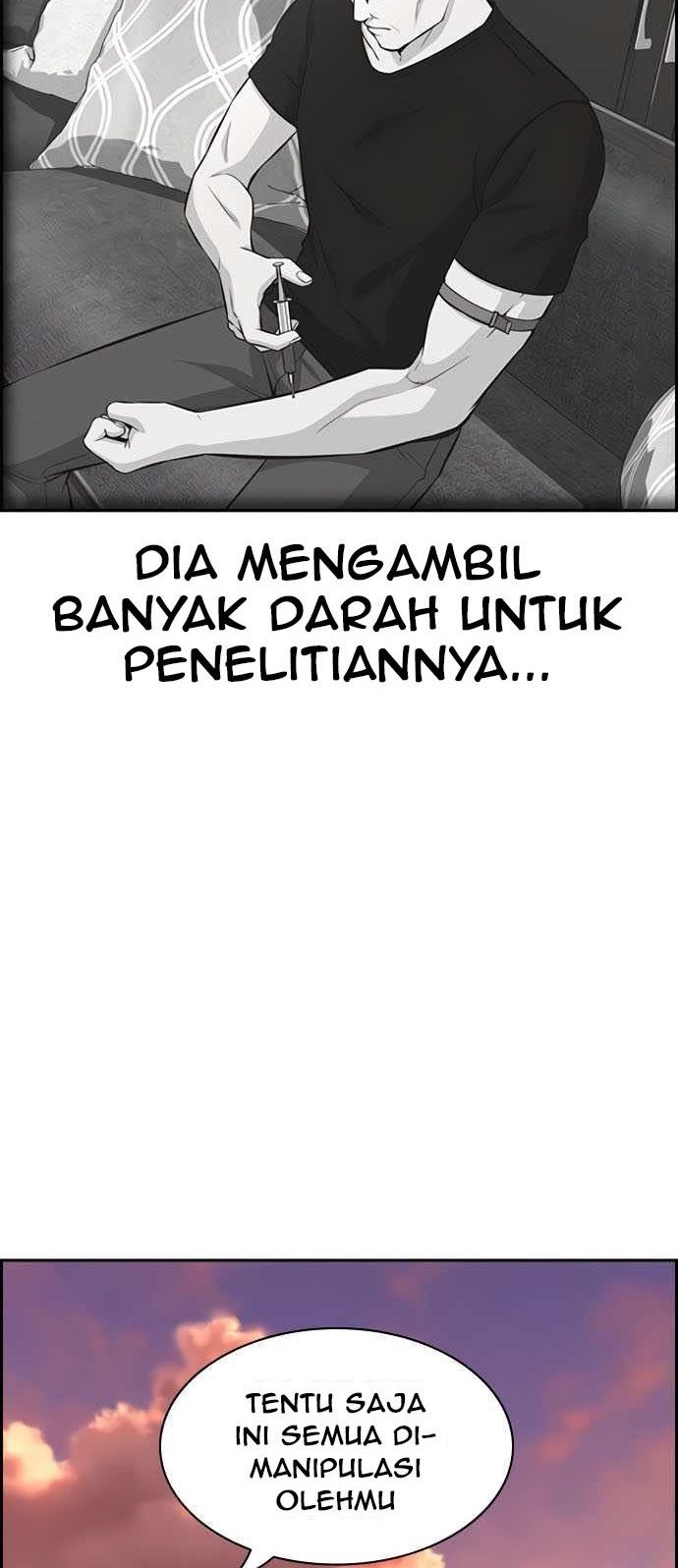 Foreigner on the Periphery (Remake) Bab 10 halaman 75