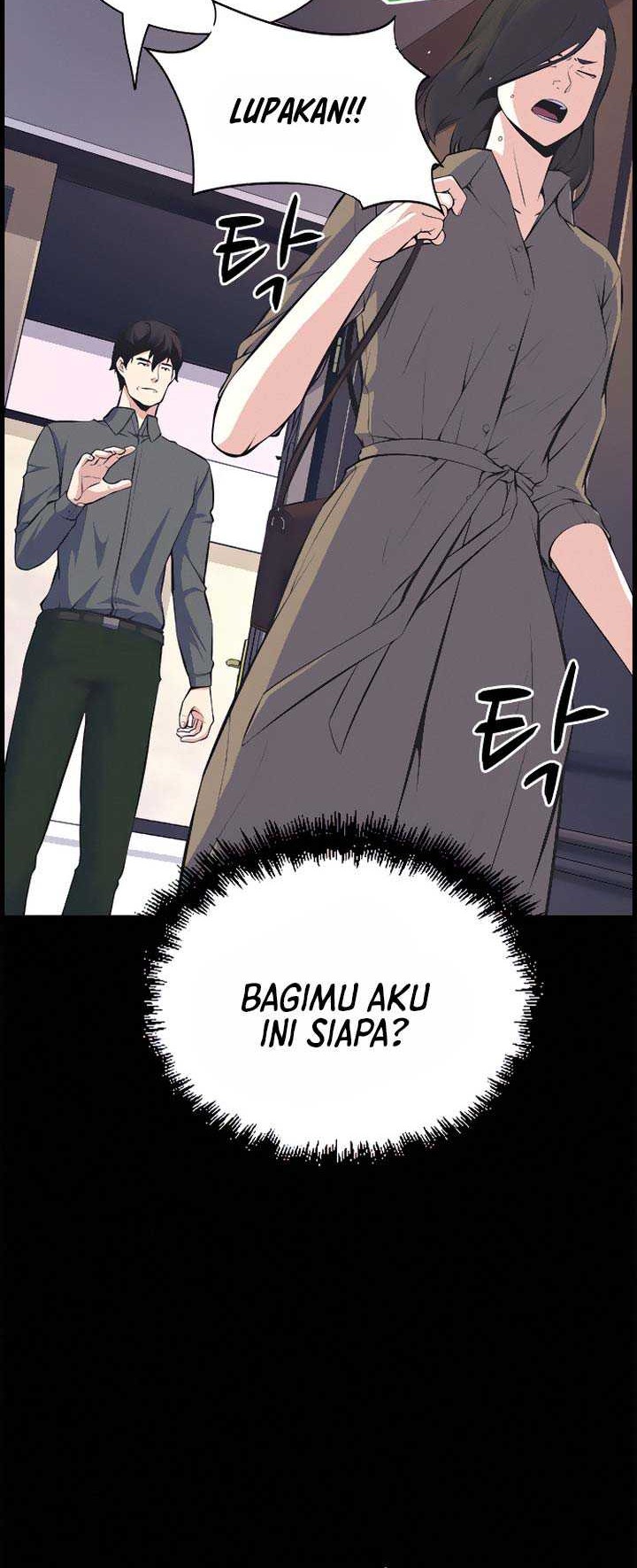 Foreigner on the Periphery (Remake) chapter 11 halaman 17