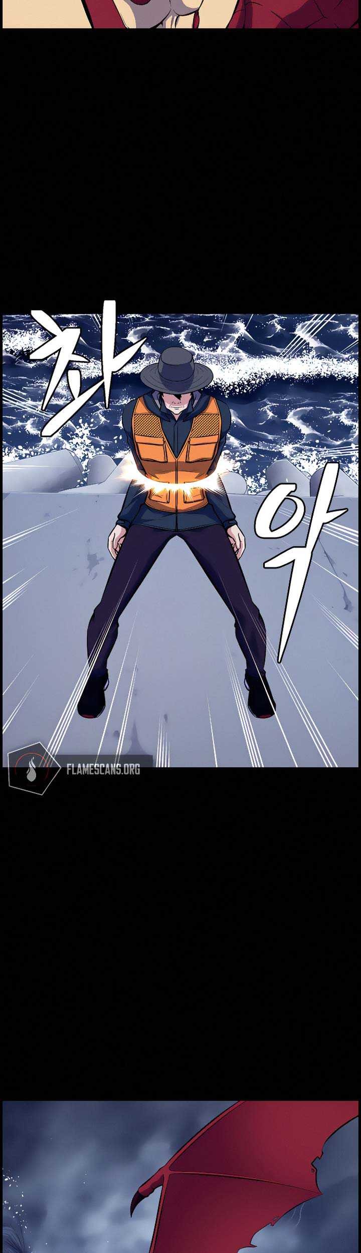 Foreigner on the Periphery (Remake) chapter 11 halaman 60