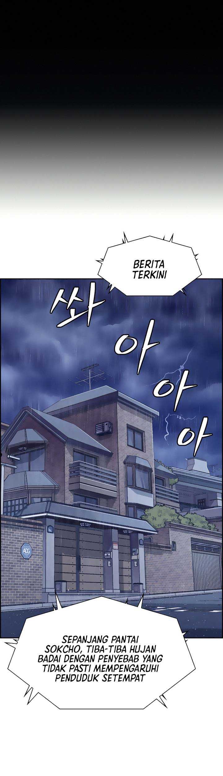 Foreigner on the Periphery (Remake) chapter 11 halaman 74