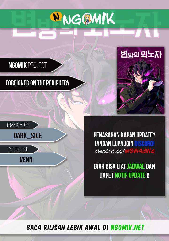 Foreigner on the Periphery (Remake) Bab 13 halaman 1