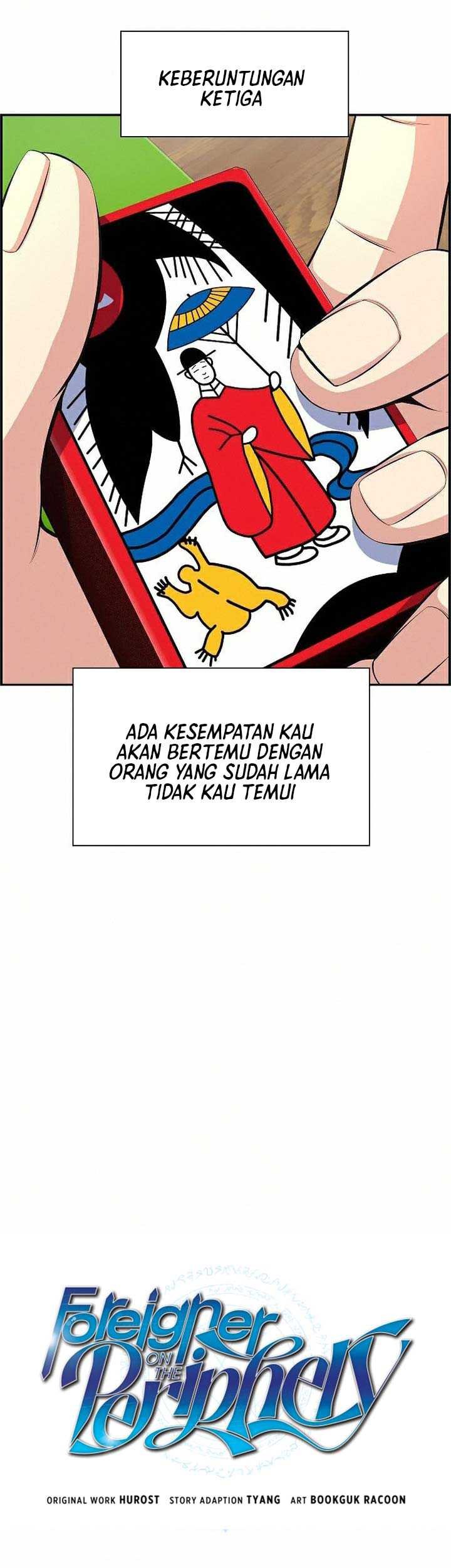 Foreigner on the Periphery (Remake) Bab 13 halaman 10