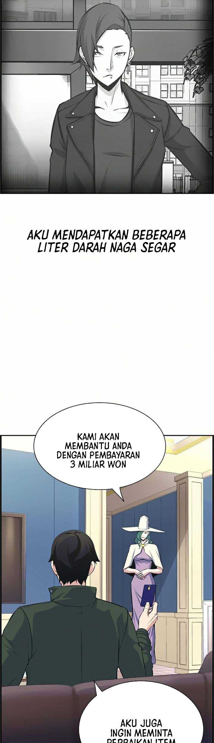 Foreigner on the Periphery (Remake) Bab 13 halaman 22