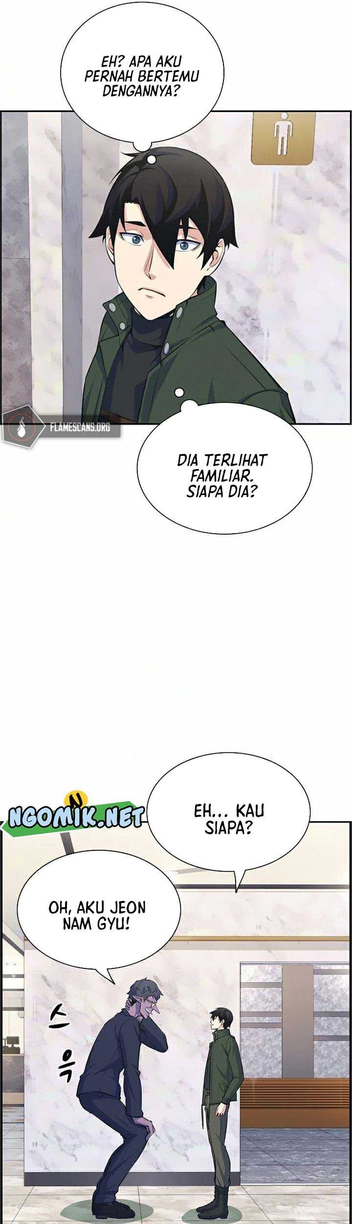 Foreigner on the Periphery (Remake) Bab 13 halaman 26