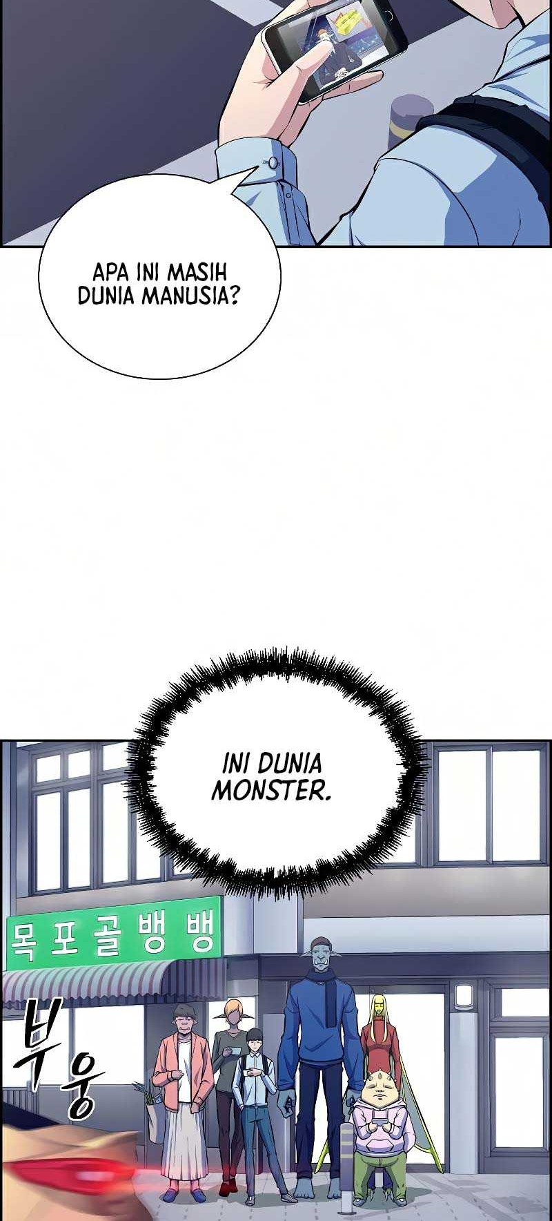 Foreigner on the Periphery (Remake) chapter 17 halaman 15