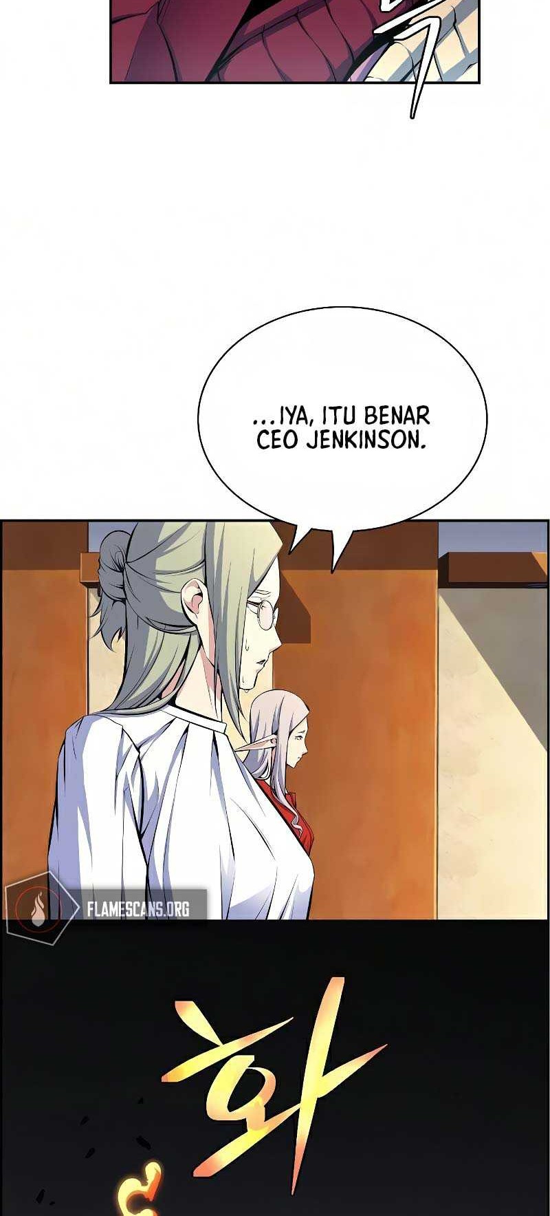 Foreigner on the Periphery (Remake) chapter 17 halaman 21
