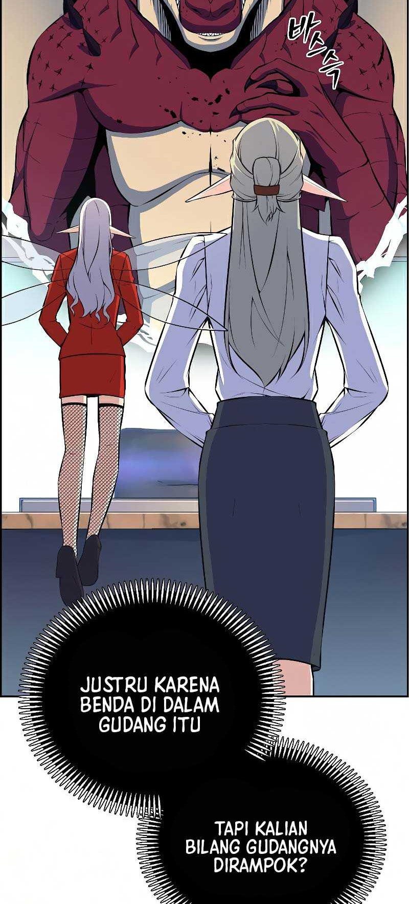 Foreigner on the Periphery (Remake) chapter 17 halaman 23