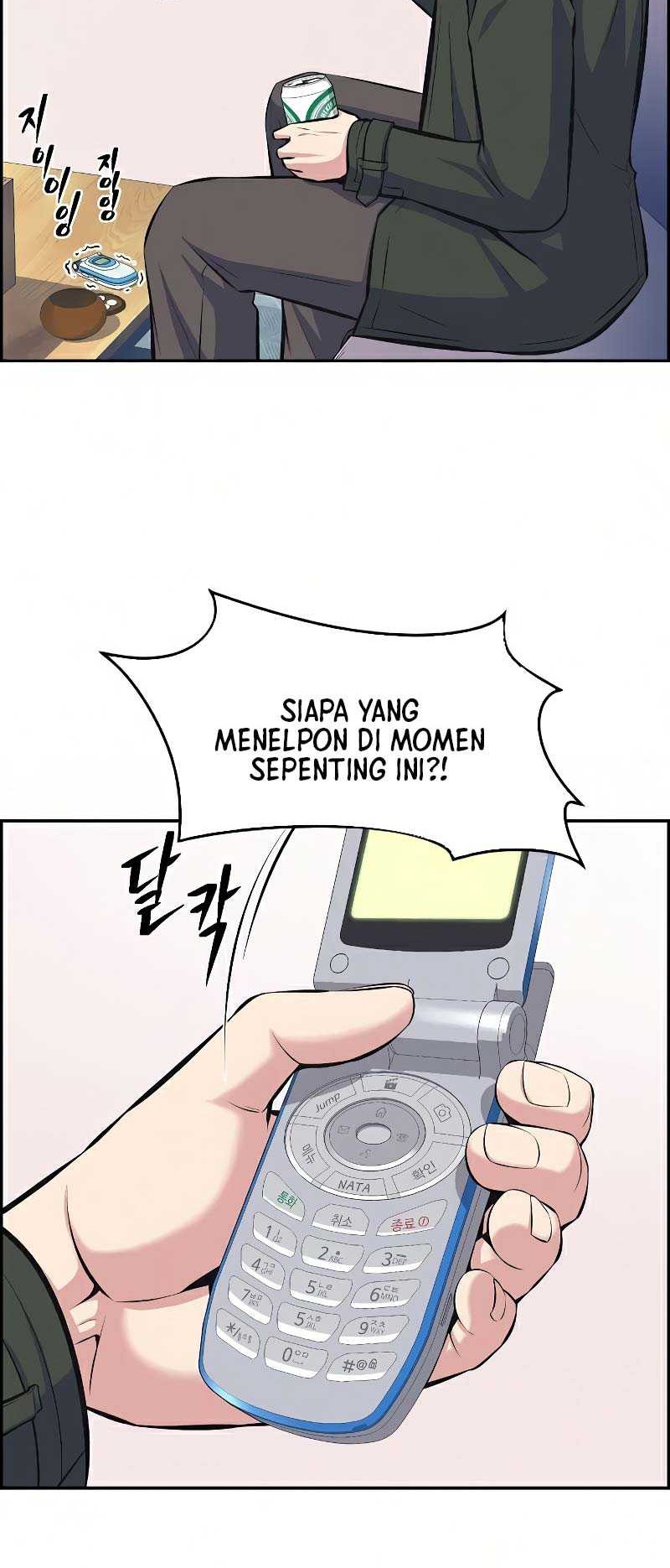 Foreigner on the Periphery (Remake) chapter 17 halaman 45