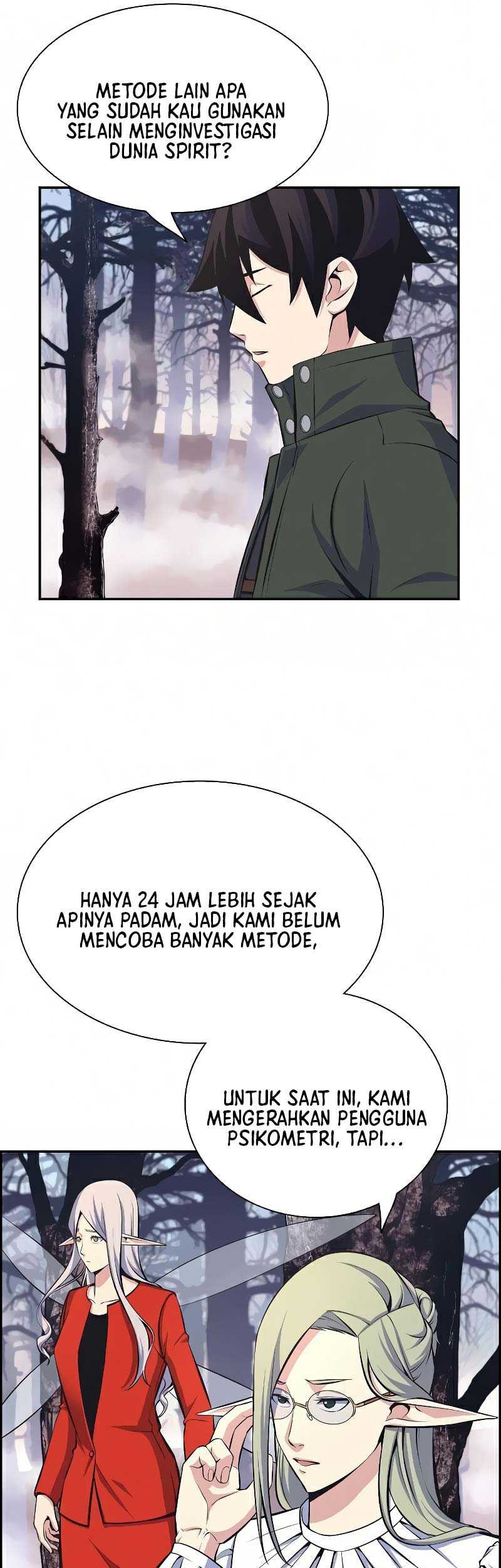 Foreigner on the Periphery (Remake) chapter 17 halaman 50